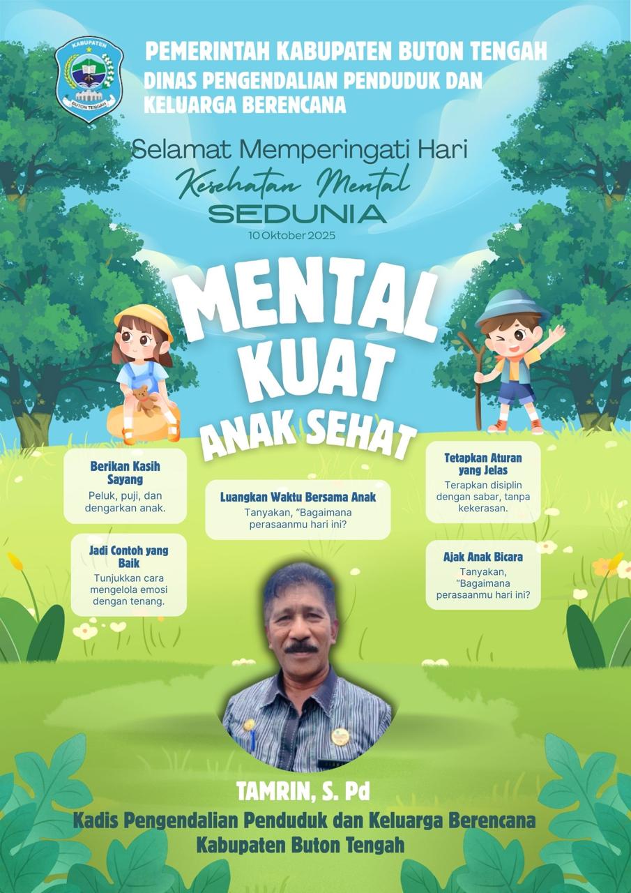 Google search engine