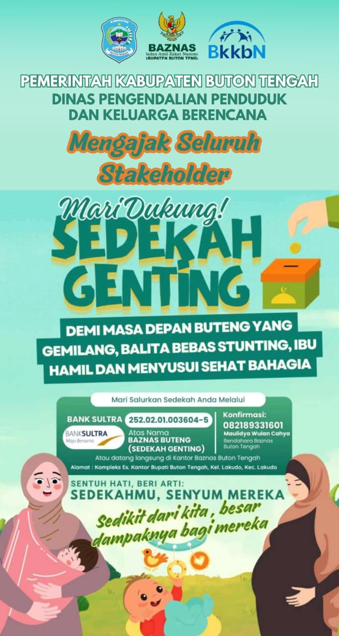 Google search engine